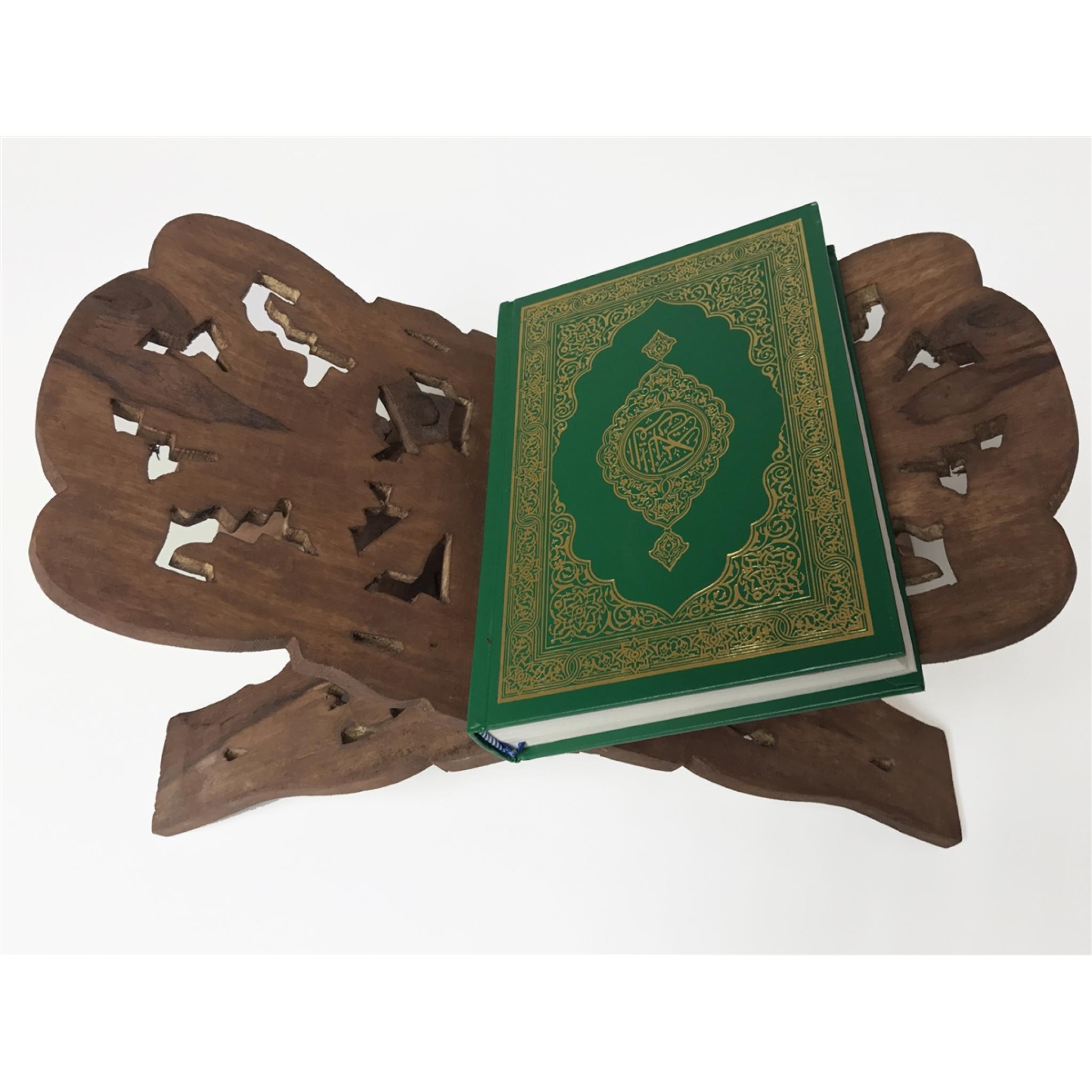 islamic-artefacts-pack