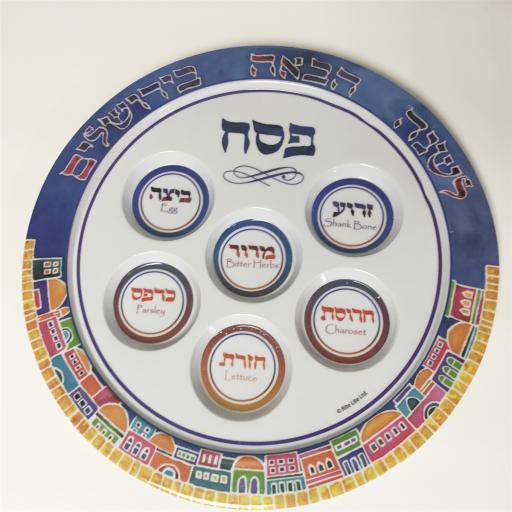 Judaism Artefacts Pack