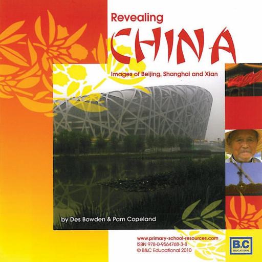 Revealing China Images CD