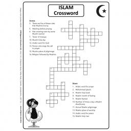 Islam Crossword.jpg